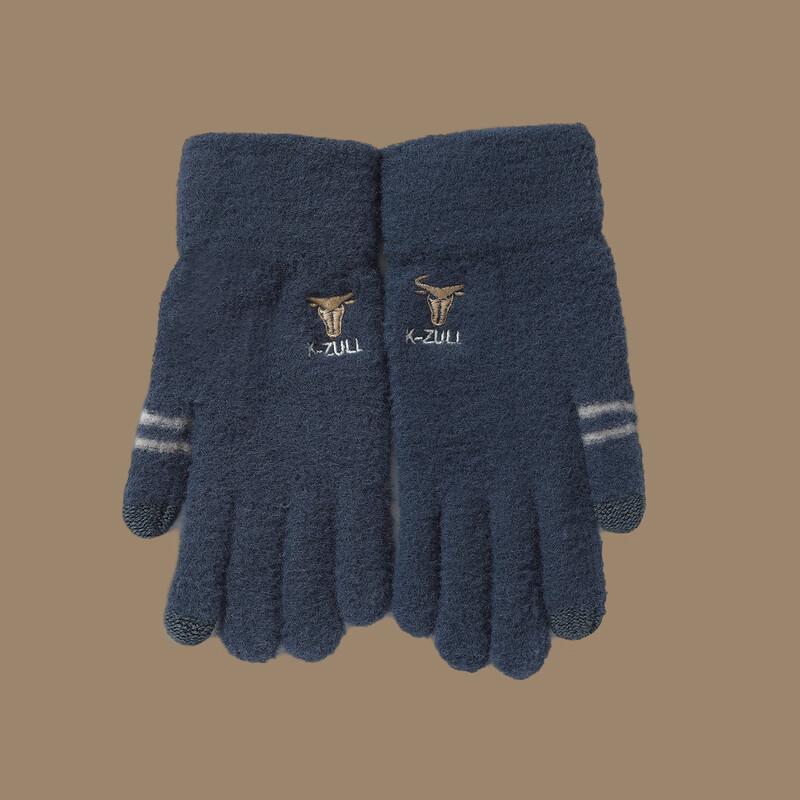 Nanjiren Men's Winter Fleece-Lined Touchscreen Knitted Gloves