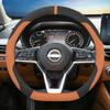 D-type Suede Leather Car Steering Wheel Cover for Nissan Ariya 2024 2025 Sentra -2025 Juke N-Sport -2024 Accessories