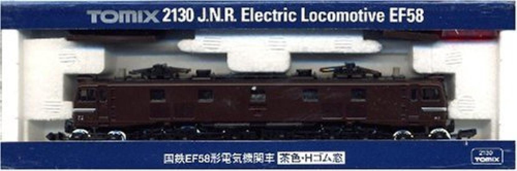 

N gauge vehicle EF58 rubber 2130 (H window, brown)