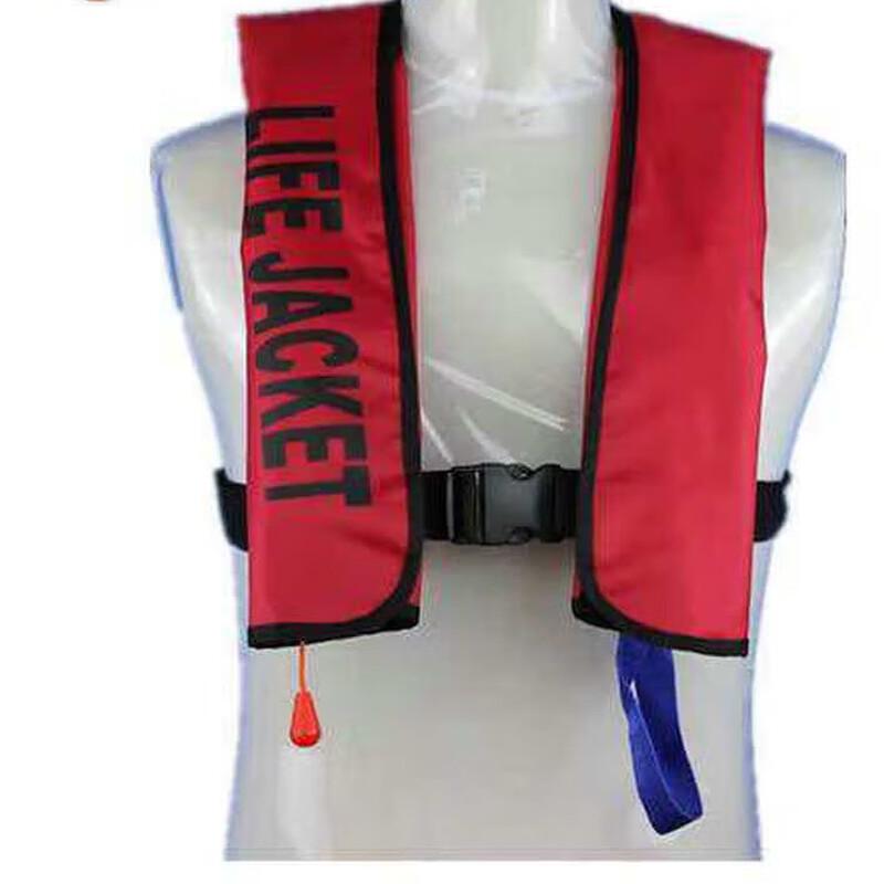 OLOMM Adult Automatic Inflatable Life Vest One Size