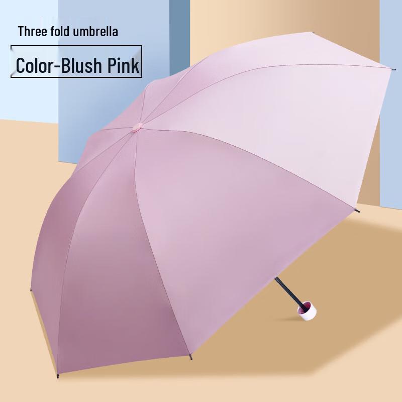 Hongye UV Protection Three-Fold Sun & Rain Umbrella