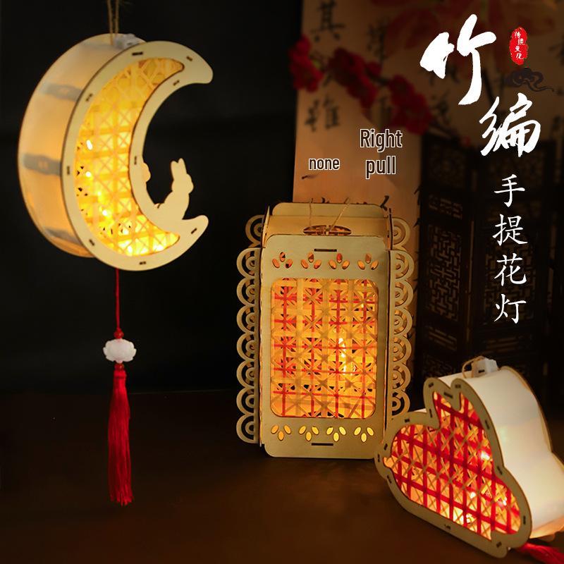 Handmade DIY Mid-Autumn Festival Luminous Rabbit Flower Lantern Kit