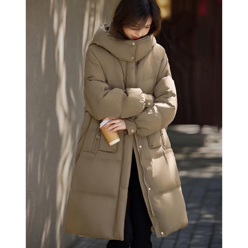 Si Shui Nian Hua Women's Elegant Mid-Length Down Jacket