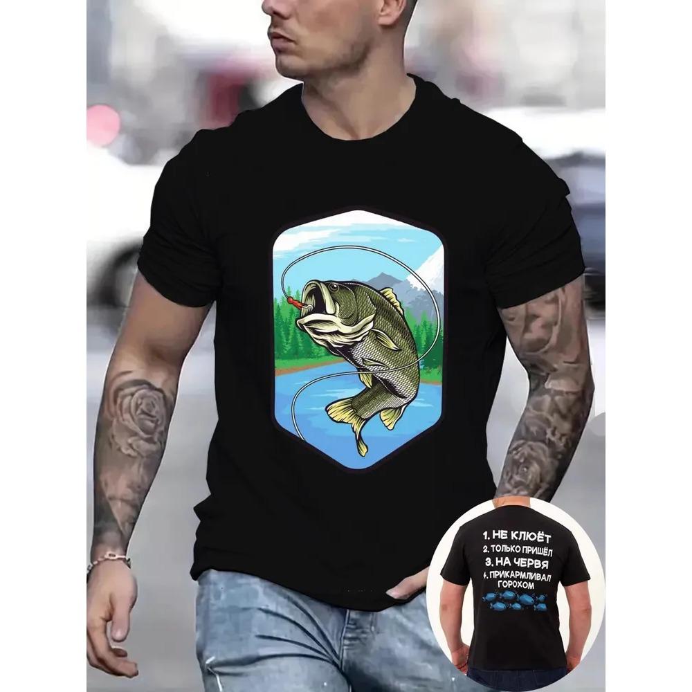 Summer Man T-shirt Fish 3D Printed Short Sleeved T-shirt Fashionable Comfortable Soft Breathable Large Loose T-shirt