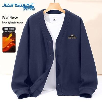 Jeanswest Men's Thickened Fleece V-Neck Cardigan Jacket