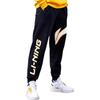 Li Ning Sports Fashion Series Loose Fleece Comfortable Casual Pants Men bottoms Black YKLU335-1