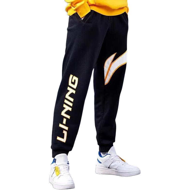 Li Ning Sports Fashion Series Loose Fleece Comfortable Casual Pants Men bottoms Black YKLU335-1