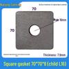 Black Carbon Steel Square Gasket with Hole