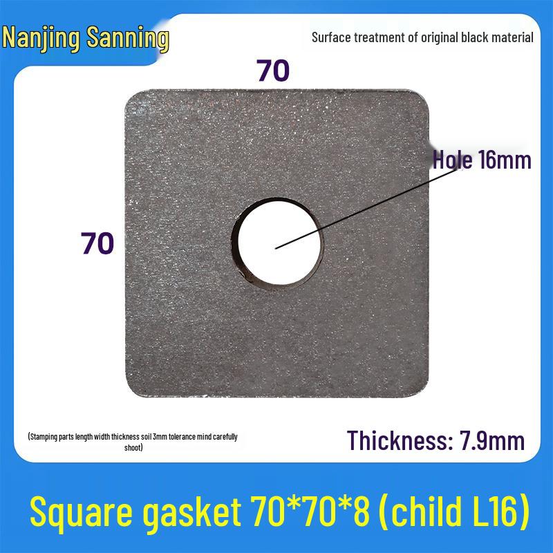 Black Carbon Steel Square Gasket with Hole