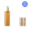 Perfect Renew Nourishing Oil-to-Foam Cleanser 200ml