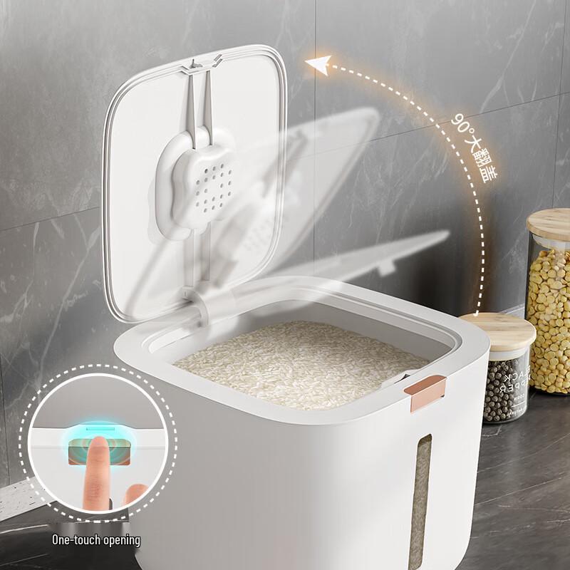 YIXI Household Press-Type Rice Dispenser