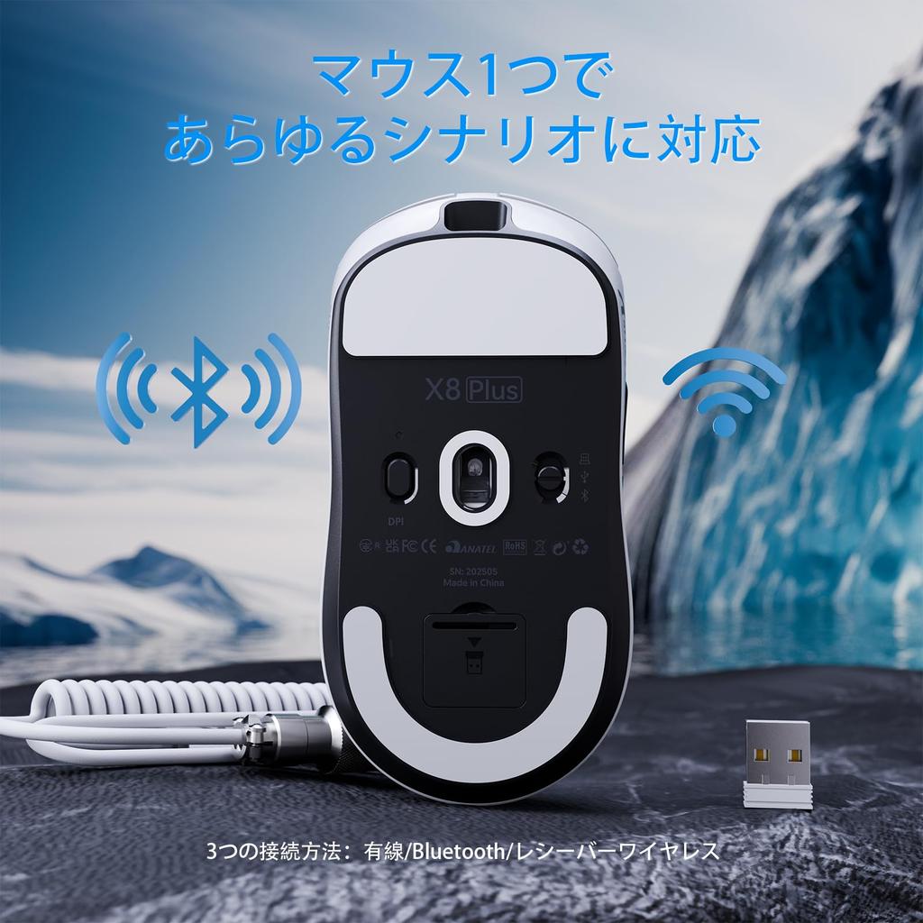 ATTACKSHRAK X8PLUS Lightweight Wireless Gaming Original Phase Chip Max DPI Fits Medium and Large Hand Compatible with AI Cloud RGB Lighting Foot Pads