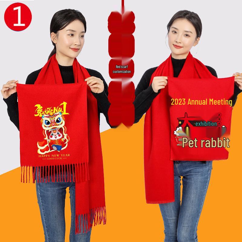 China Red Scarf Wool Embroidery Launch & Annual Meeting Party Scarves