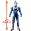 Ultraman Z Original UltraBIG Soft Vinyl Figure Toy