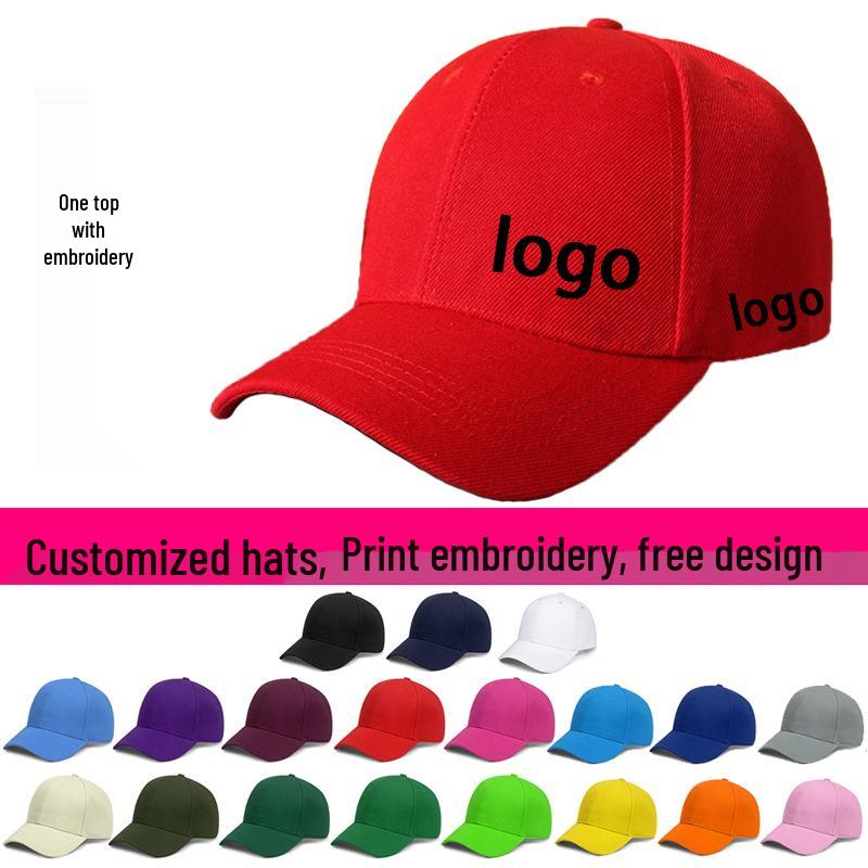 

Custom Embroidered Wool Acrylic Duckbill Baseball Cap with Sunshade One Size (Adjustable)