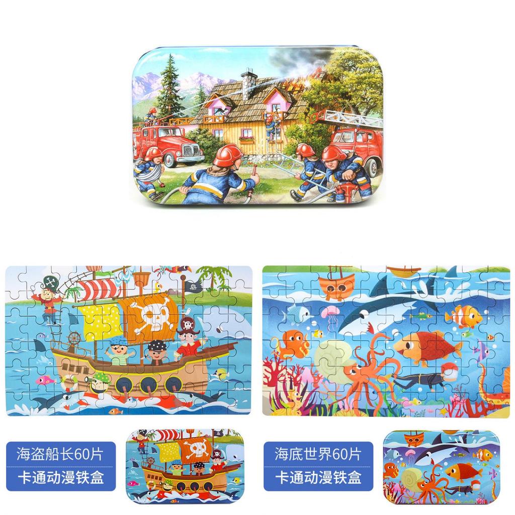 Holz-Kinderpuzzle mit 60 Teilen für Früherziehung und Konzentrationsförderung