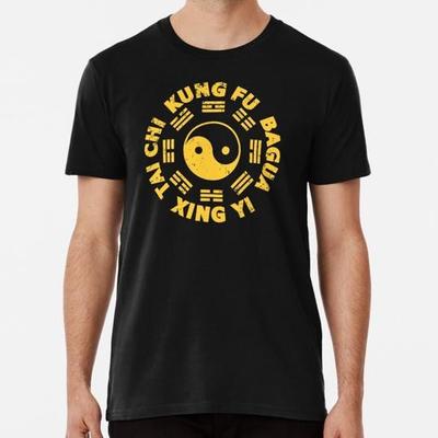 Kung Fu Tai Chi Xingyi Bagua Symbol S bis 5XL Hergestellt in den USA T-Shirt