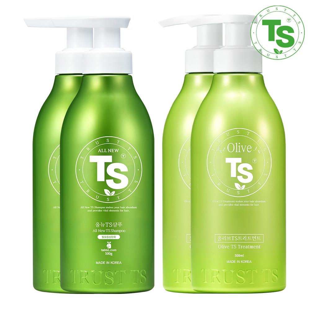 All New TS Shampoo 500g x 2 + Olive TS Treatment 500ml x 2