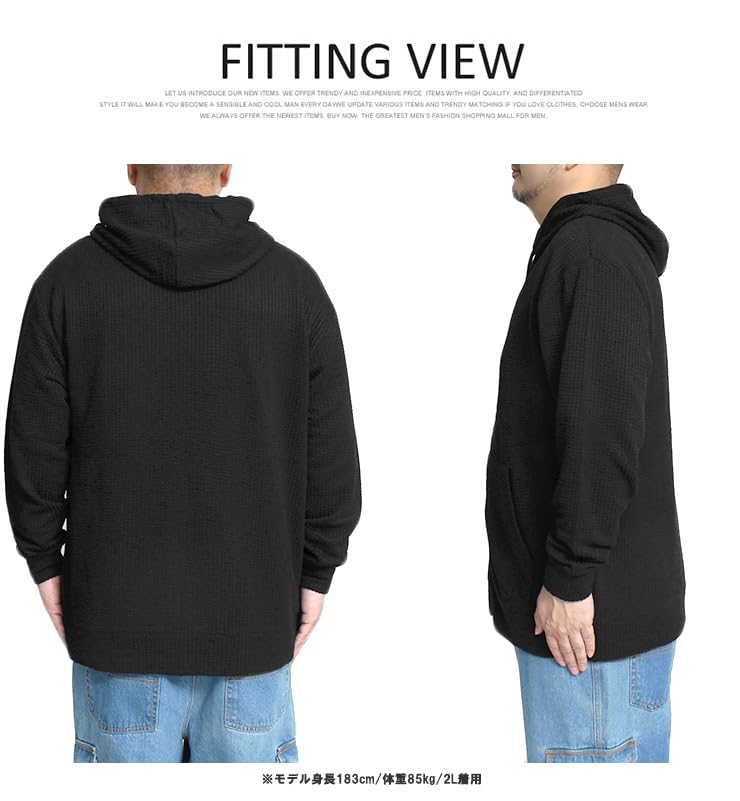 One Colors Men's Zip-Up Seersucker Stretch Summer Jacket, Short/Long Sleeve Hoodie, Size 5L, Striped (Long Sleeve)
