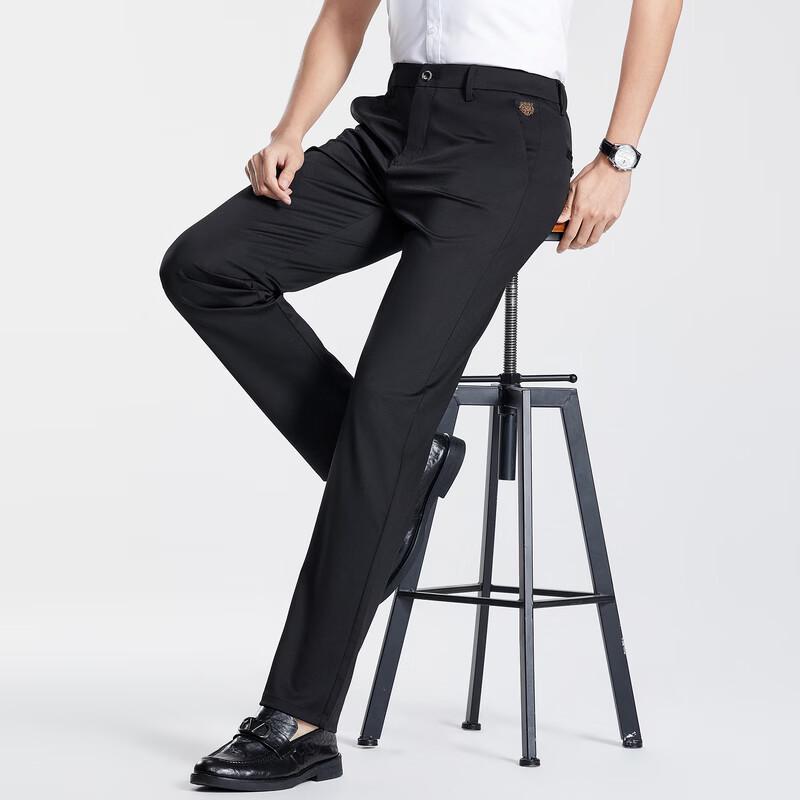 Men's Stretch Business Suit Pants