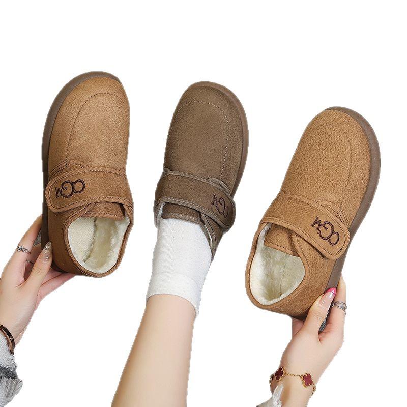 Thick-soled velvet Birkenstocks women's snow boots new autumn and winter non-slip fluffy beanie thermal cotton shoes