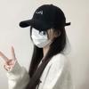 Spring And Summer Baseball Cap For Women, Large Head Circumference, Small Face, Wide Brim, Deep Top Cap, Men'S Sunscreen Cap