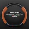 Anti-Slip Suede Carbon Fiber Car Steering Wheel Cover For Chery Tiggo 3 4 5 7 Pro 8 Plus 3X 5X Arrizo 7 GX 5x EQ7 Fulwin 2 A3 A5