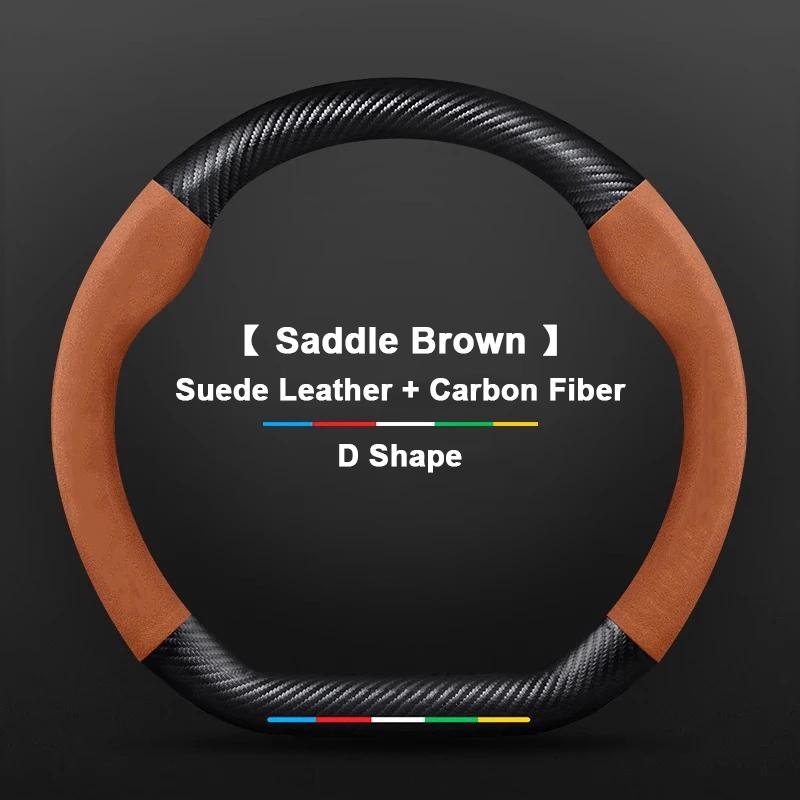 Anti-Slip Suede Carbon Fiber Car Steering Wheel Cover For Chery Tiggo 3 4 5 7 Pro 8 Plus 3X 5X Arrizo 7 GX 5x EQ7 Fulwin 2 A3 A5