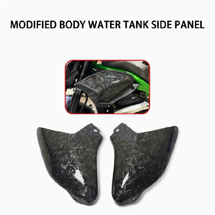 Pair Enhanced Radiator Cover & Fairing Protect Panels for Z900 Motorcycles Delivering Style & Security Post 2025