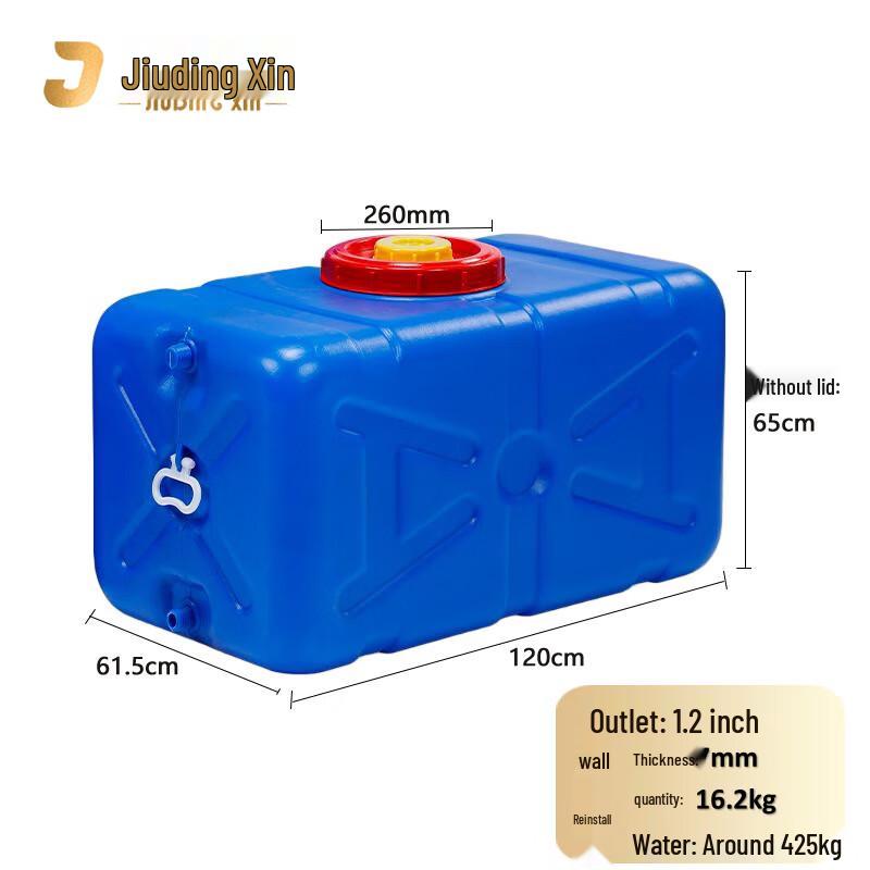 Thickened Plastic Horizontal Storage Tank