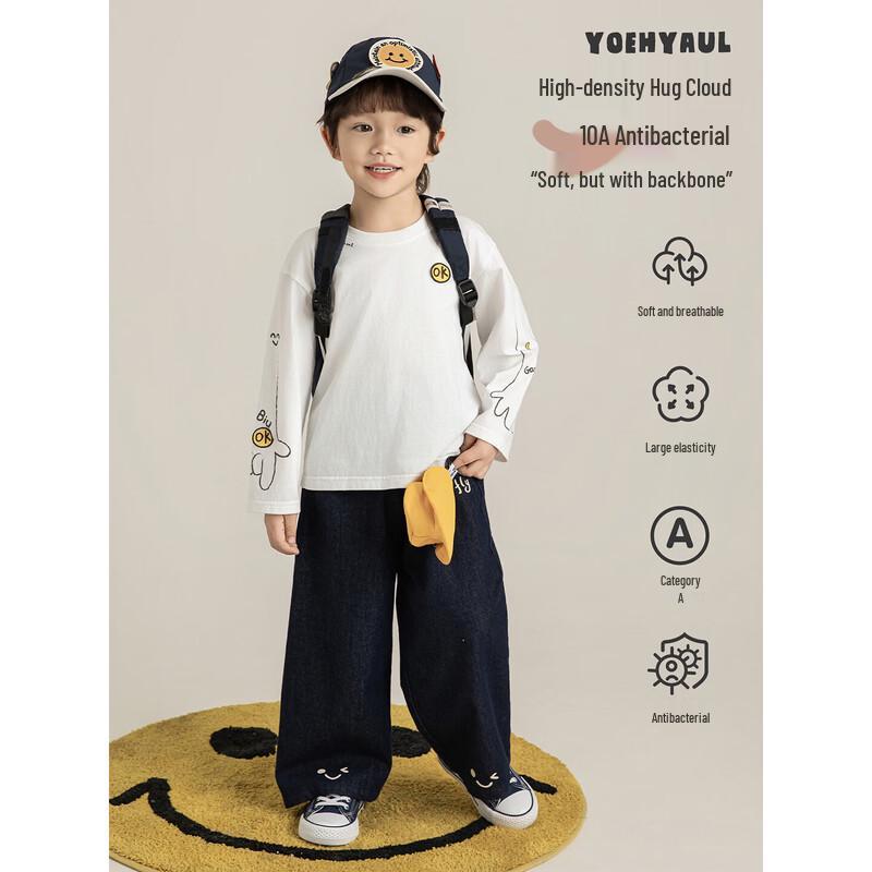 Youyou Boys' Smiling Handprint T-Shirt