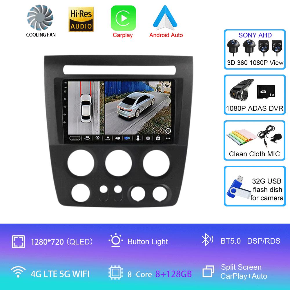 Android 14 Car Radio Multimedia Player For Hummer H3 1 2005 - 2010 2 Din Navigation Carplay Autoradio Stereo WIFI DSP QLED Sreen