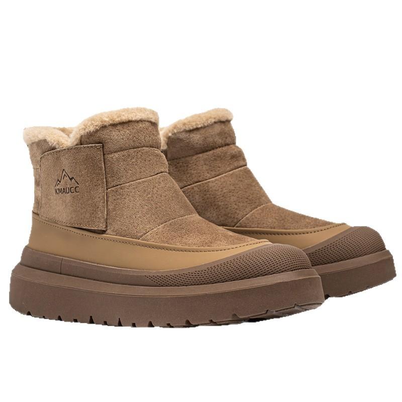 Snow Boots Autumn and Winter Plush Outdoor Warm Plush Thickened Casual Thick-soled Non-slip Snow Tide Shoes