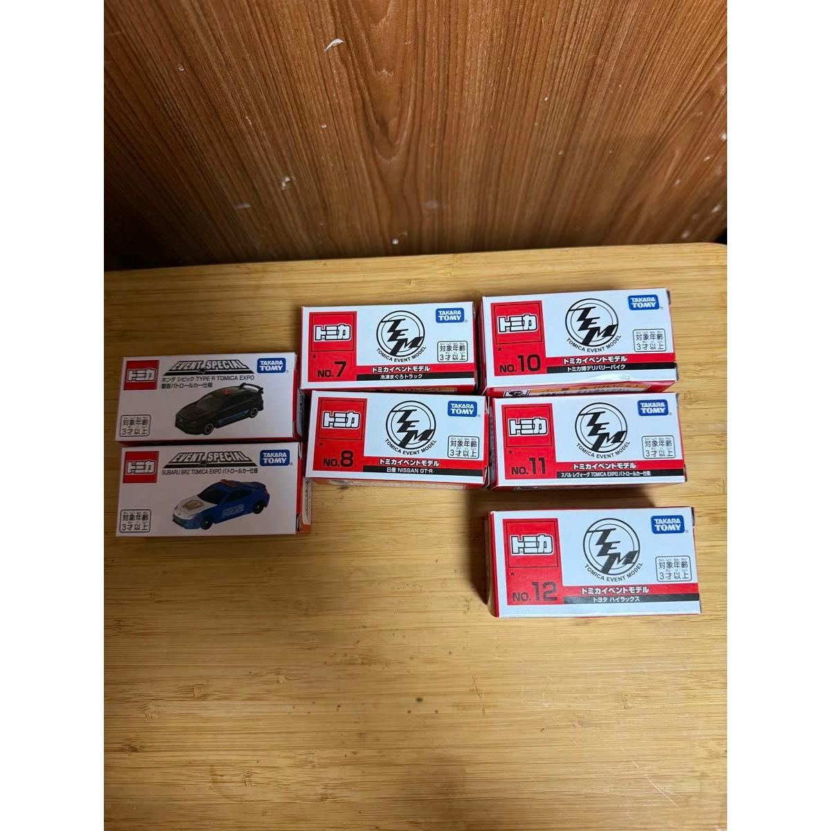 Used Tomica event limited not for sale Tomica set