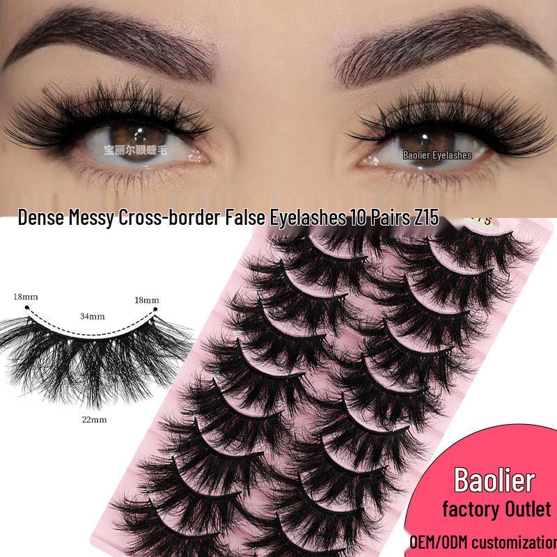 

Ten Pairs of 3D Faux Mink Fluffy Eyelashes - Dense, Natural, Messy Style