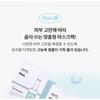 MISSHA - Mascure Sheet Mask Bundle Set - 7 Types