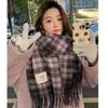 Scarf Women's Winter Korean Edition New Versatile Student Premium Sense Warm Thickened Scarf Couple Plaid Shawl