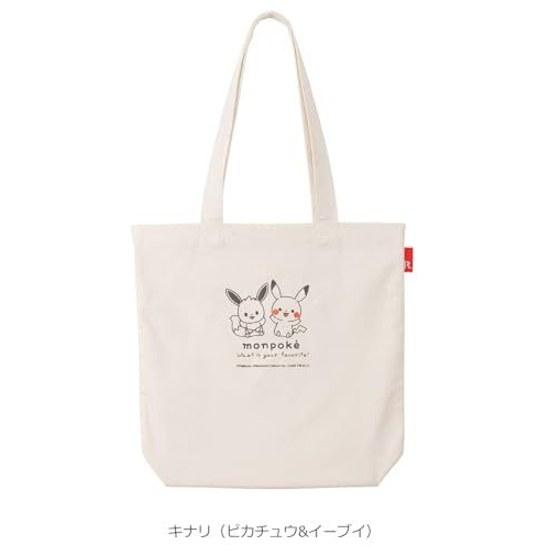 Inujirushi Honpo monpoke Tote Bag Lightweight Large Capacity Vertical Shoulder Sub Mothers