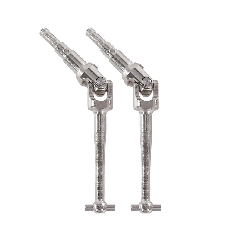 

Metal CVD Drive Shaft for 1/16 and 1/14 RC Cars - Models 16208, 16210, 14210 срібний