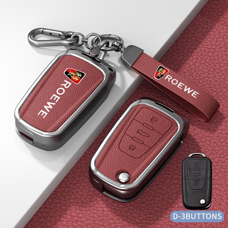 Fit for Roewe RX5 16-20, i6, RX8, RX3, EI5 Metal Key Cover