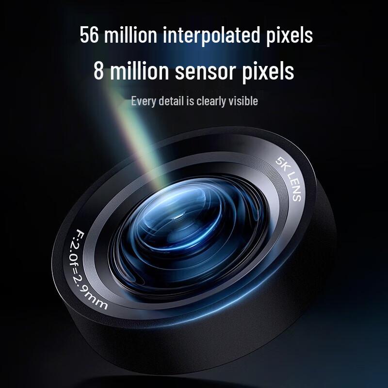 Ouda AE20 5K Ultra HD Portable DV Camcorder (CN version)