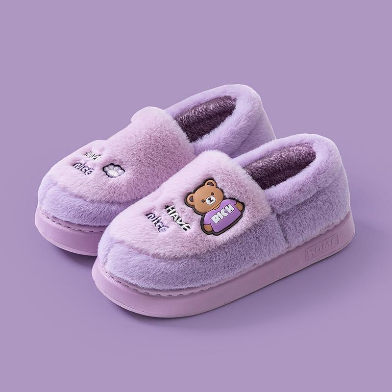 Warm Non-Slip Indoor Slippers for Men & Women - Closed Heel, Thickened for Autumn & Winter