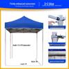 Heavy-Duty Outdoor Folding Canopy Tent