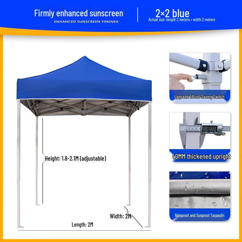 Outdoor Telescopic Folding Canopy Tent 2m x 2m синий