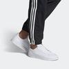 adidas Supercourt 'Gold Metallic' FU9199