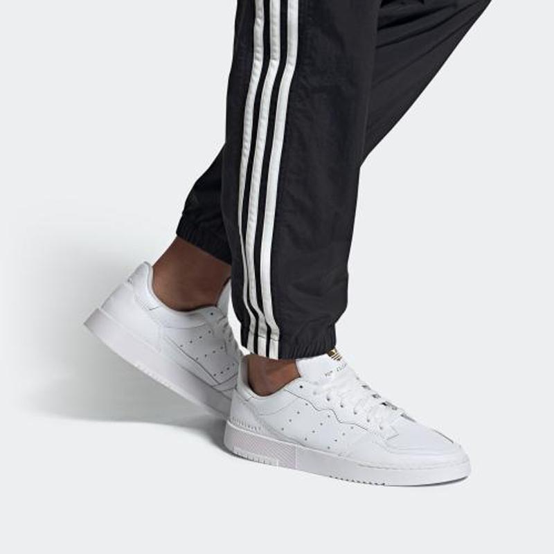 adidas Supercourt 'Gold Metallic' FU9199