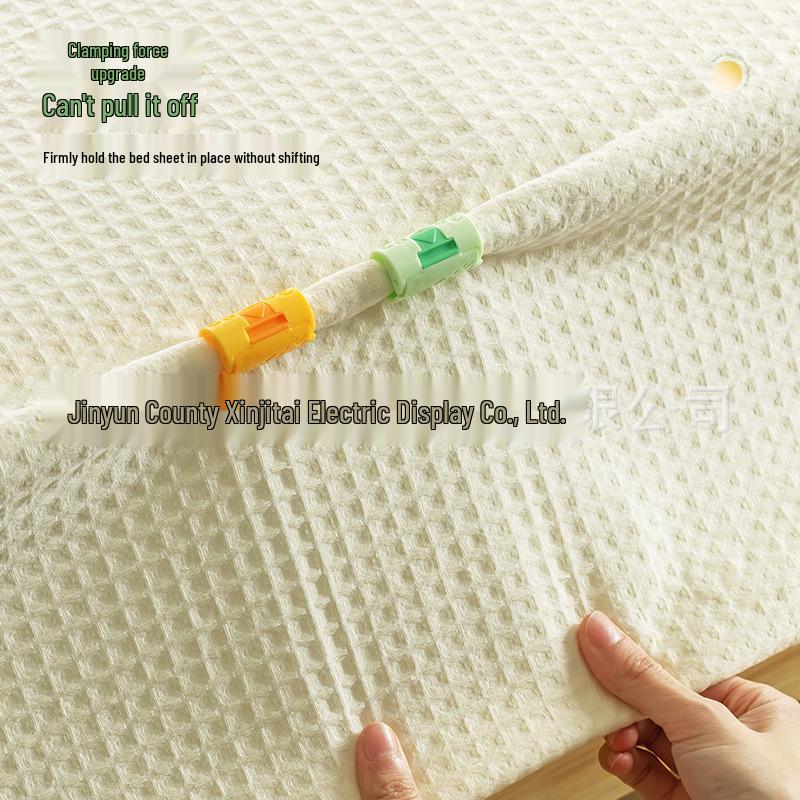 Household Non-Slip Clip Hanger for Duvet Covers and Pillowcases