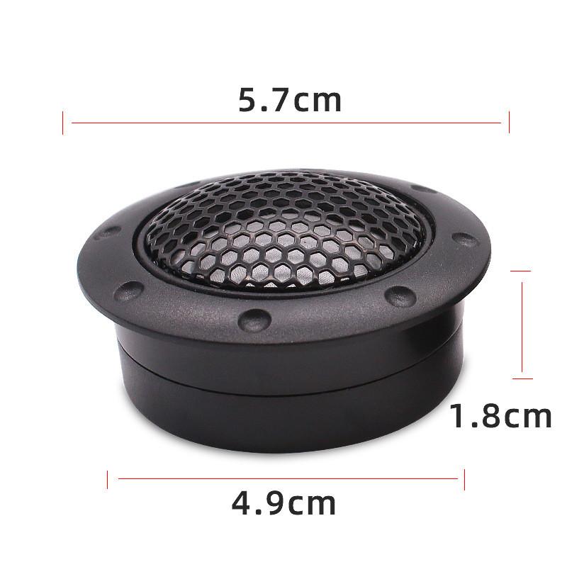 DDT-S30 1.5 Inch 180W Car Audio Modified Speaker High Power Car Tweeter Small Portable Stereo Amplifier