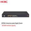 Router VPN Aziendale H3C UR7504