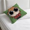 EEddsworld TTord Edd Federa Quadrata alla Moda Copricuscino Resistente per Divano Divanetto Sedia